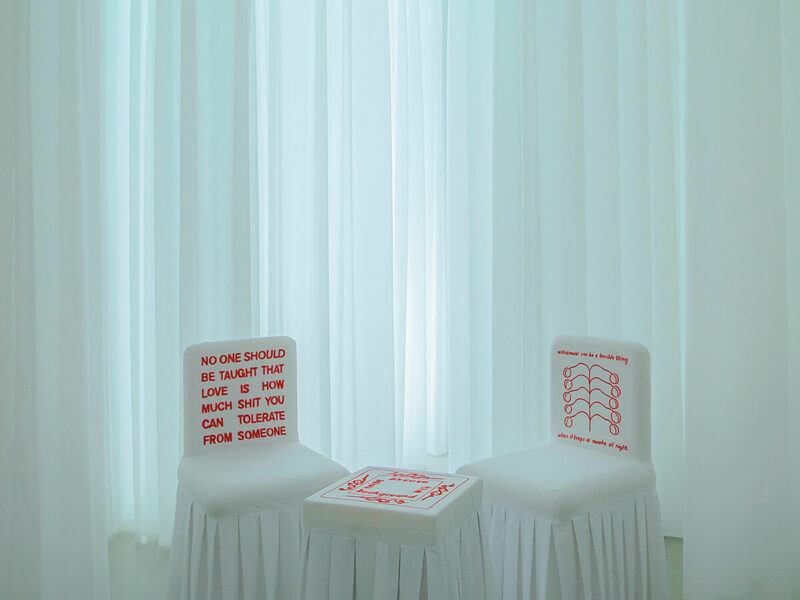 AZ Awards 2022 Finalist: The Ordinance of the Subconscious Treatment by Atelier Duyi Han