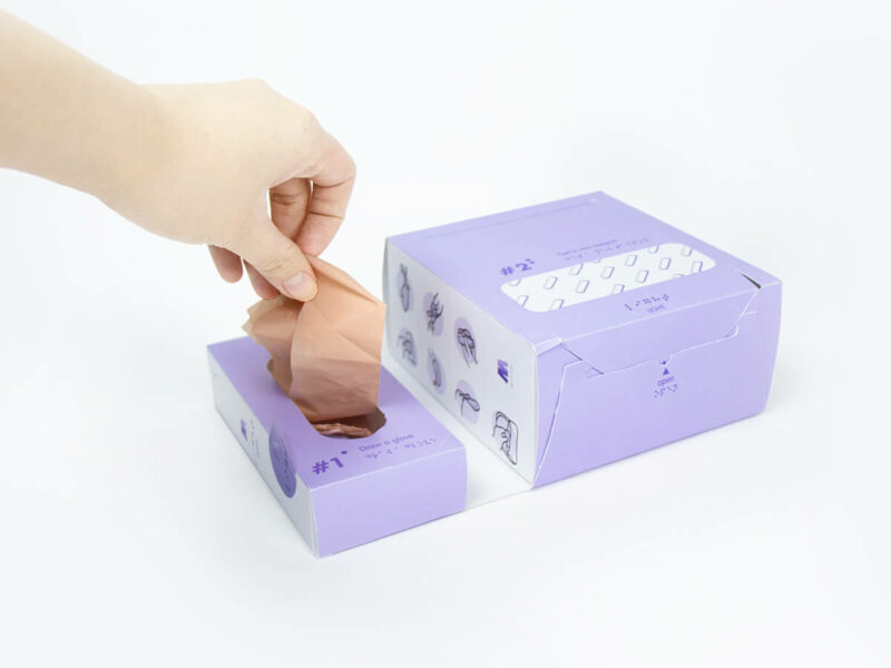 AZ Awards 2022 Finalist: Mitto by Ke Sun
