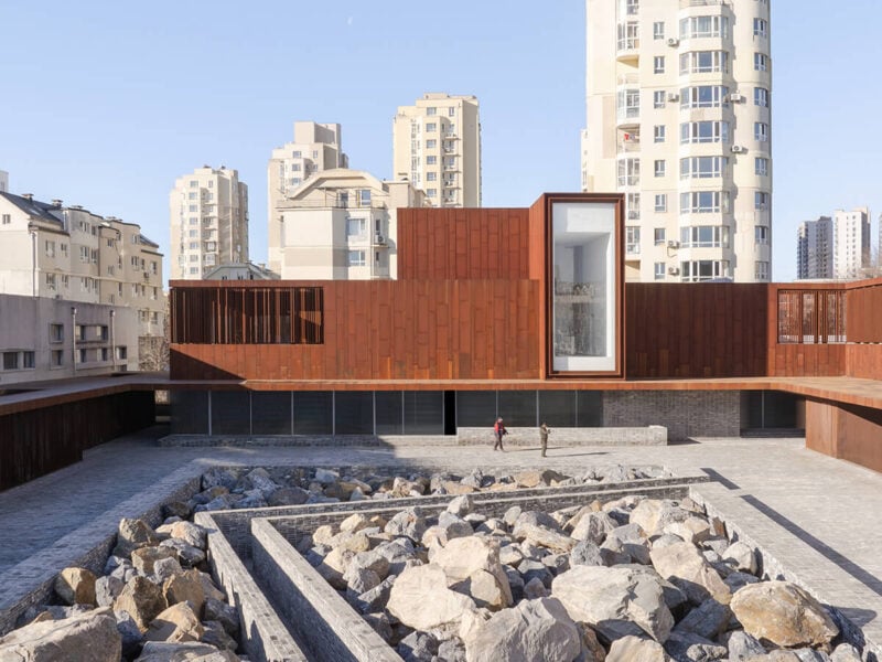 The Yard | Dalian Cultural Center