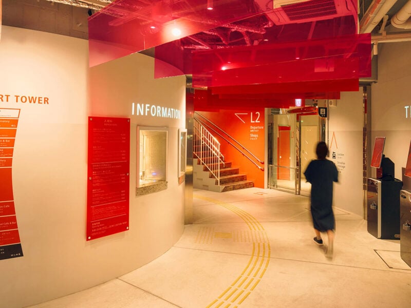 Kobe Port Tower wayfinding by Motive Inc.