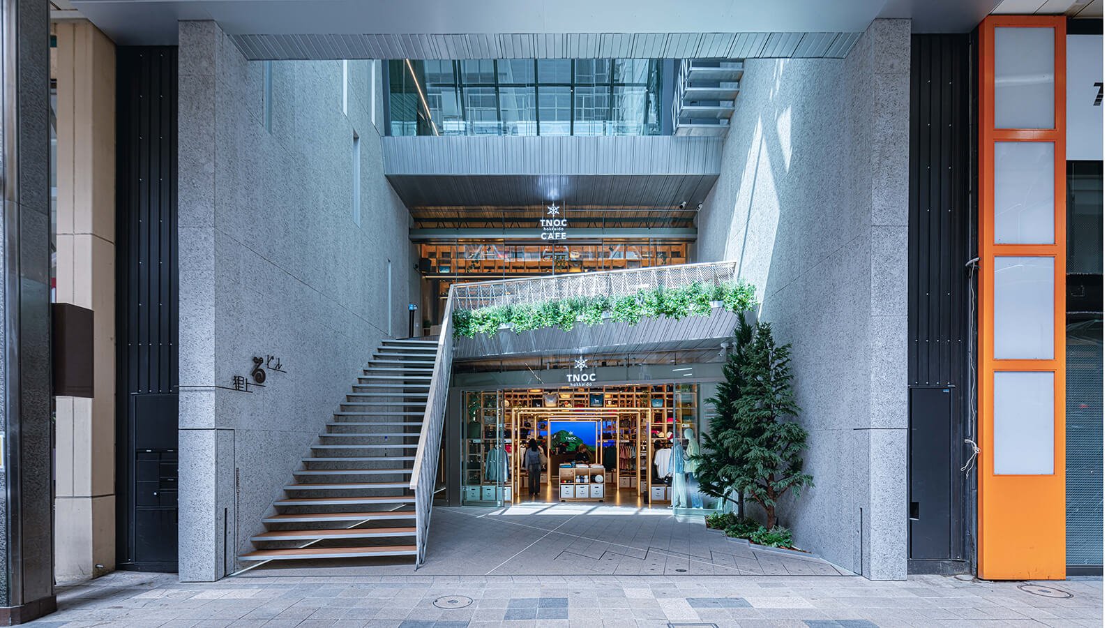 Tanuki Noboru Building by MOTIVE Inc.