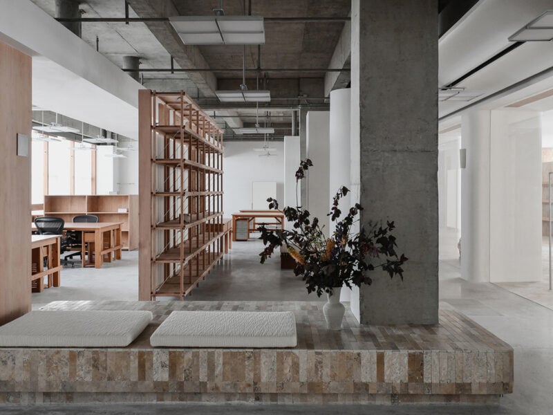 Deepmoss Office